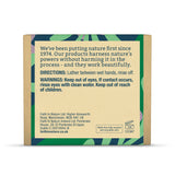 Faith in Nature Soap - Rosemary